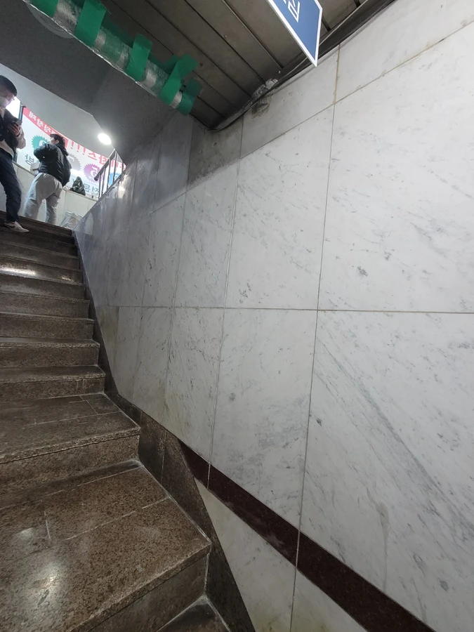 부천 타일교체 시공 현장